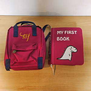 몬테소리 마이퍼스트북, 아기 헝겊책