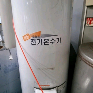 경동나비엔 스텐전기온수기 440리터 MEW-44D 중고판매