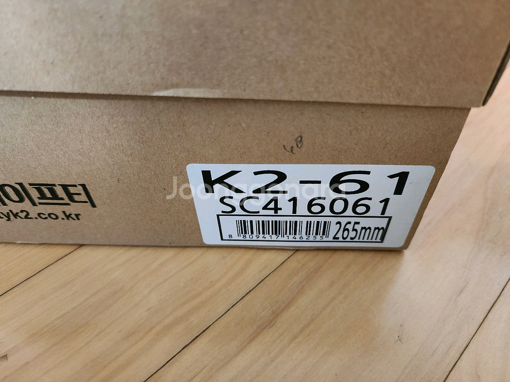 새상품 K2안전화 판매 합니다(K2-61)--2