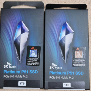 (국내정품)SK하이닉스 P51 SSD 1TB(새제품)