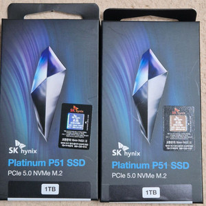 (국내정품)SK하이닉스 P51 SSD 1TB(새제품)