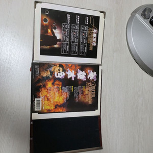 영웅본색 영화 DVD 세트