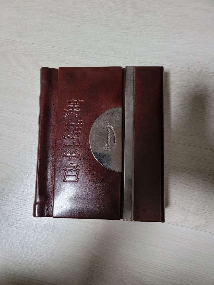 영웅본색 영화 DVD 세트--5