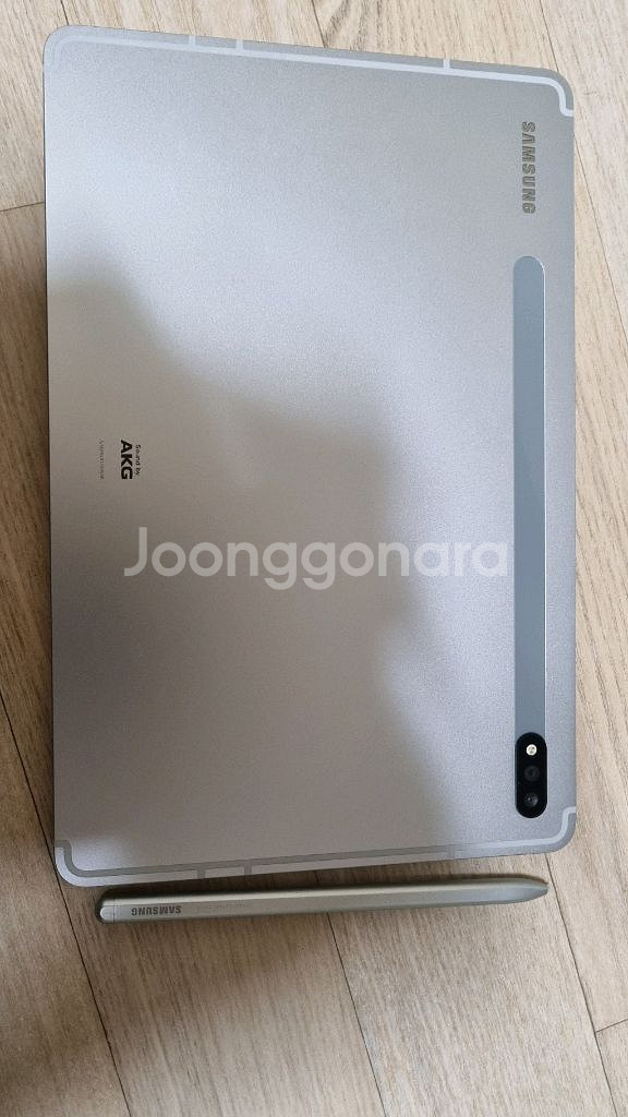 삼성 겔럭시탭 s7 태블릿 128GB WiFi버전 팝니다--1