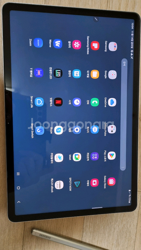 삼성 겔럭시탭 s7 태블릿 128GB WiFi버전 팝니다--2