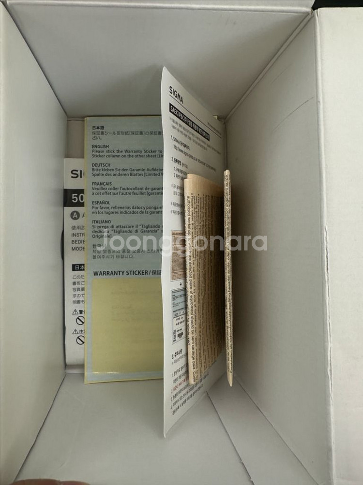 시그마 50mm F1.4 DG 렌즈 소니마운트--2