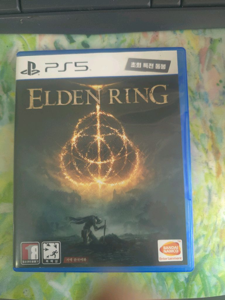 엘든링 게임 (판매완료)--1