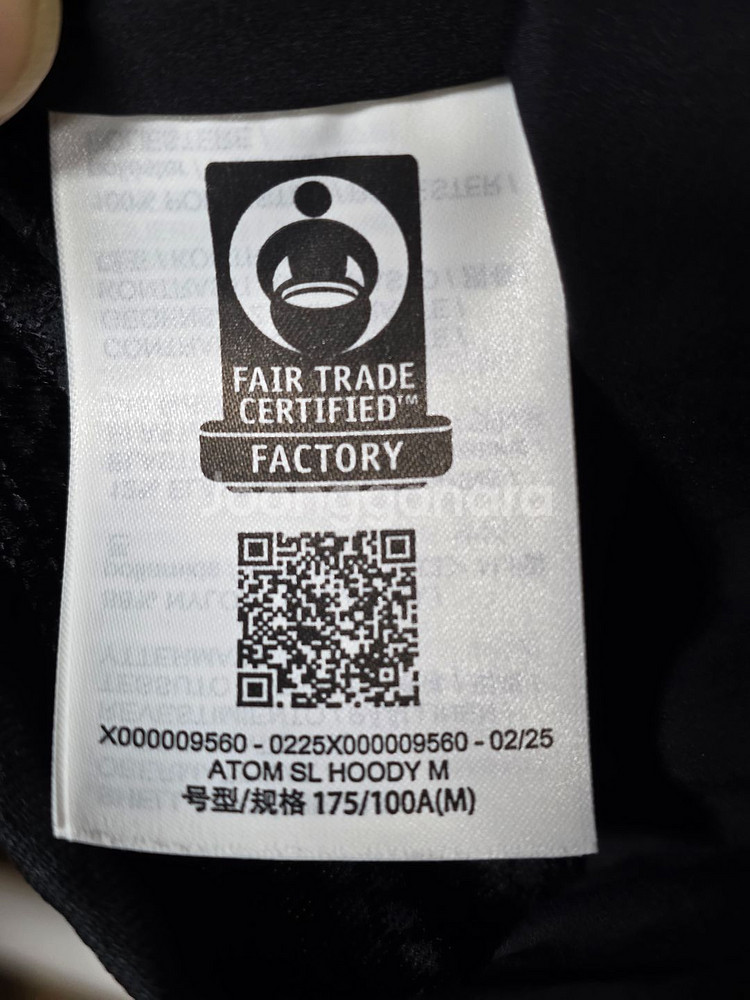 아크테릭스 아톰 SL 후디, 사이즈 M--3