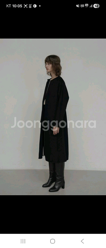 유메르 끌로에코트 롱버전 캐시20--3