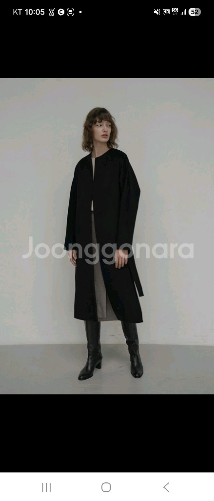 유메르 끌로에코트 롱버전 캐시20--4