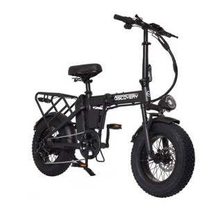 레이윙 디스커버리 MX X5 5.2Ah 접이식 전기자전거