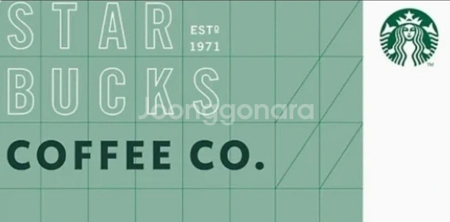 스타벅스 e카드 1만원--0