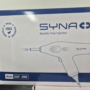 [미개봉정품] 니들프리인젝터 시나플러스(실린지, 실린지캡, 어댑터, 앰플1세트 모두 증정)