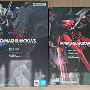 메탈빌드 스트라이크 헬리오폴리스/에일 미개봉 일괄