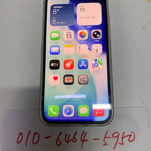 아이폰 12 미니 128GB 화이트 깨끗 팝니다(18만원)