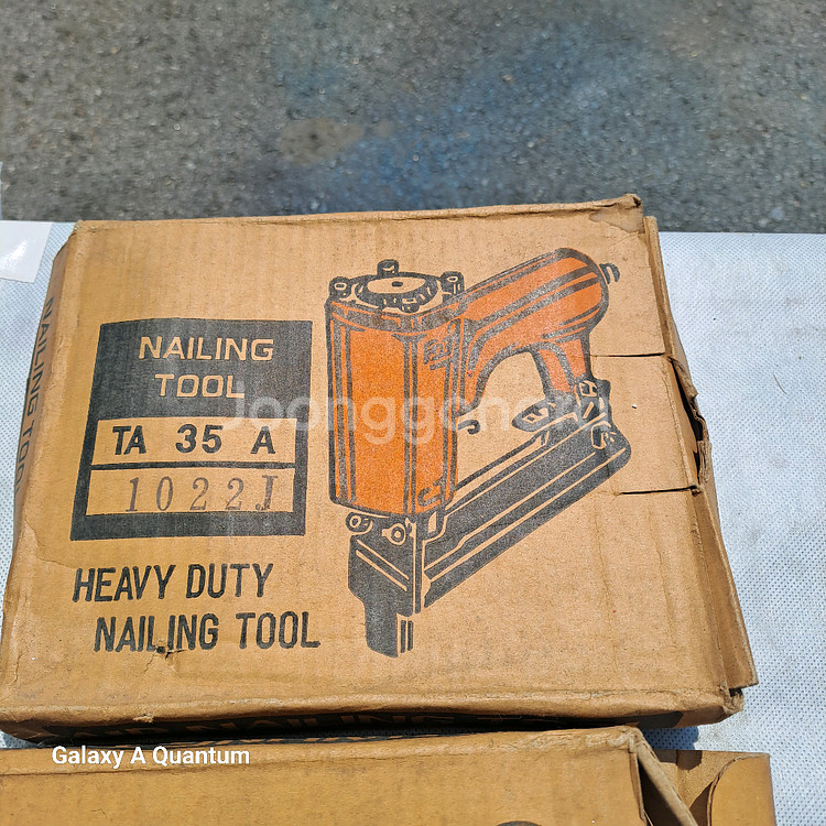 에어 타정기 세트--1