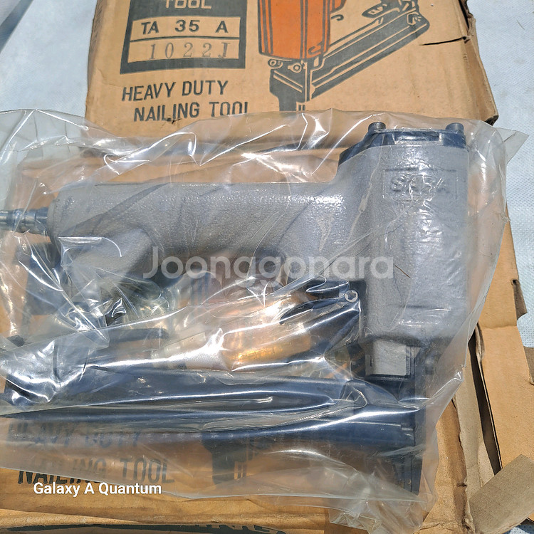 에어 타정기 세트--0