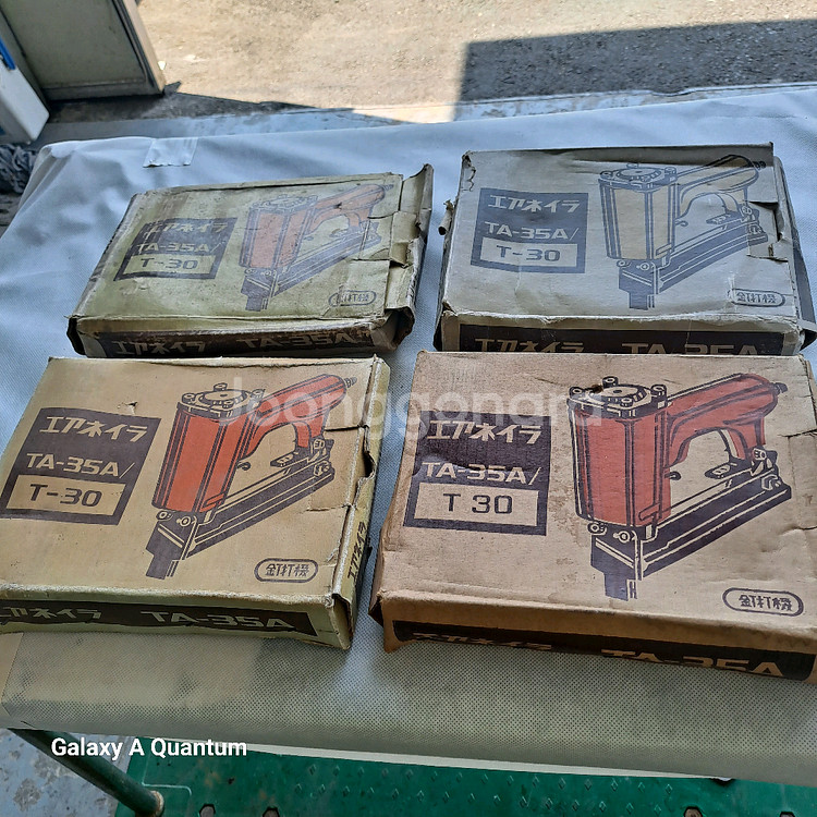 에어 타정기 세트--4