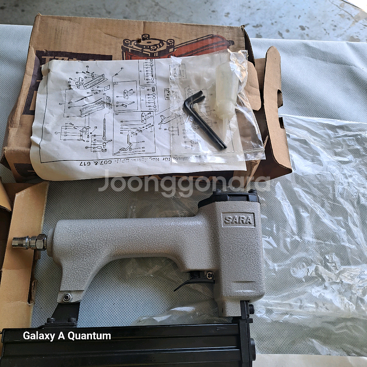 에어 타정기 세트--7