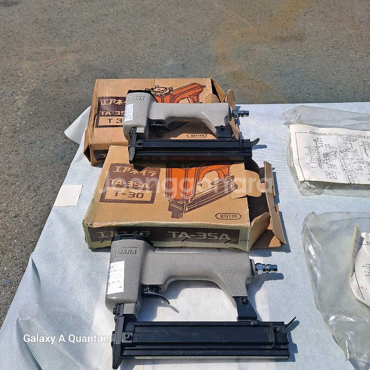 에어 타정기 세트--9