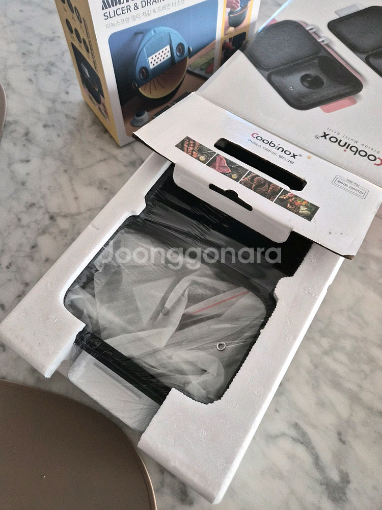 쿠비녹스 디바이드 멀티 그릴 새상품--1