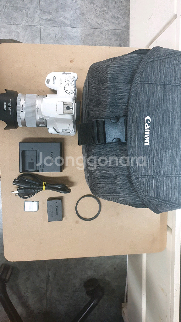 캐논 EOS 200D ii DSLR 카메라 세트--0