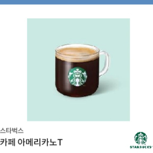 스타벅스 아메리카노 T 3800원에 팝니다