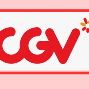 CGV 1인 예매 합니다