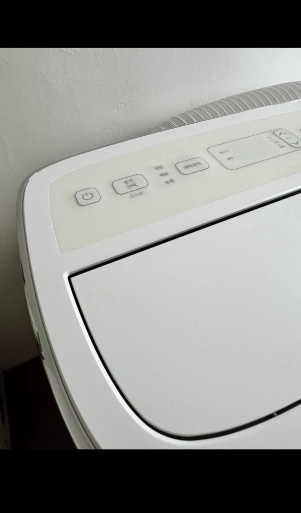 LG 제습기 이미지