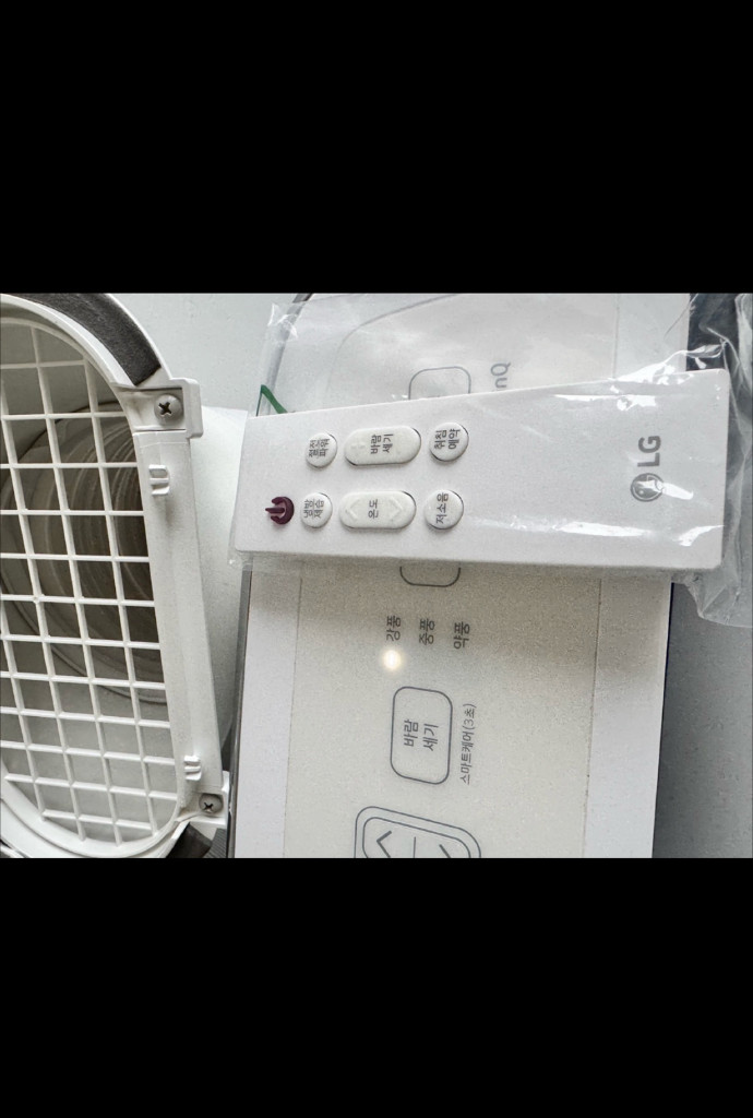 LG 제습기 이미지