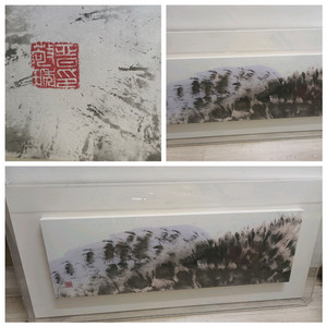 대형 산수화 그림