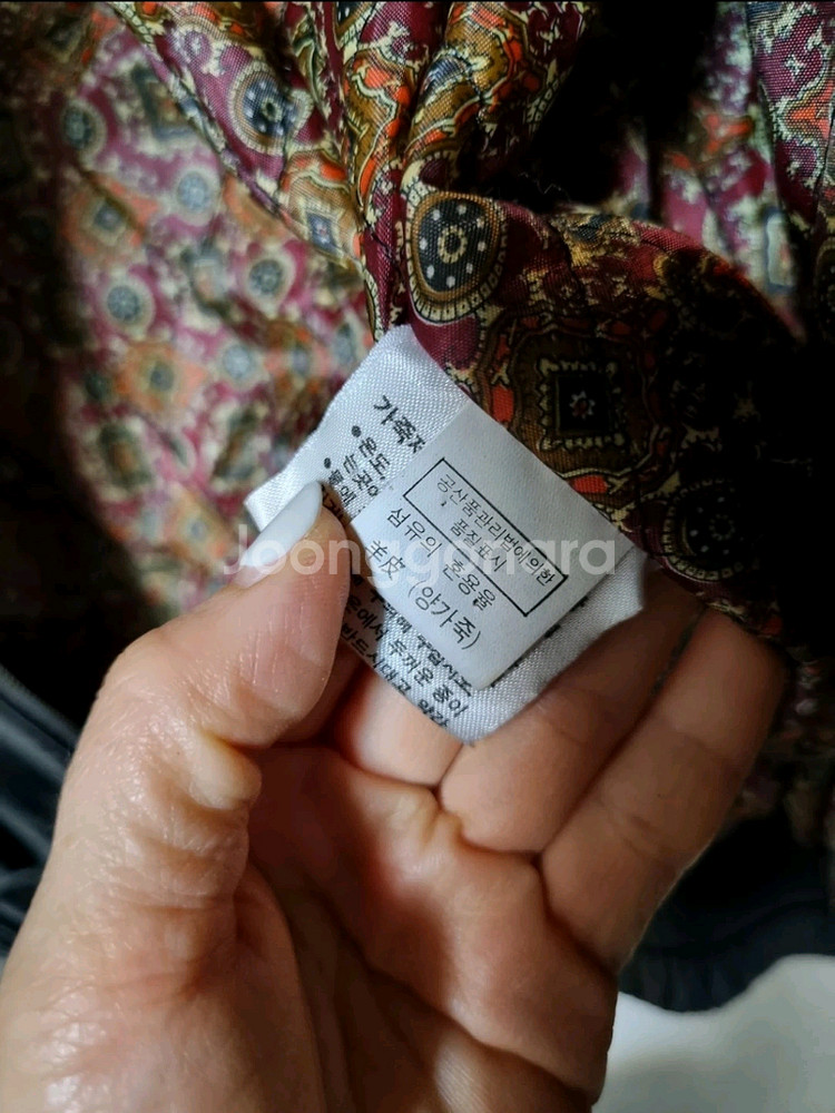 남성 양가죽자켓--10