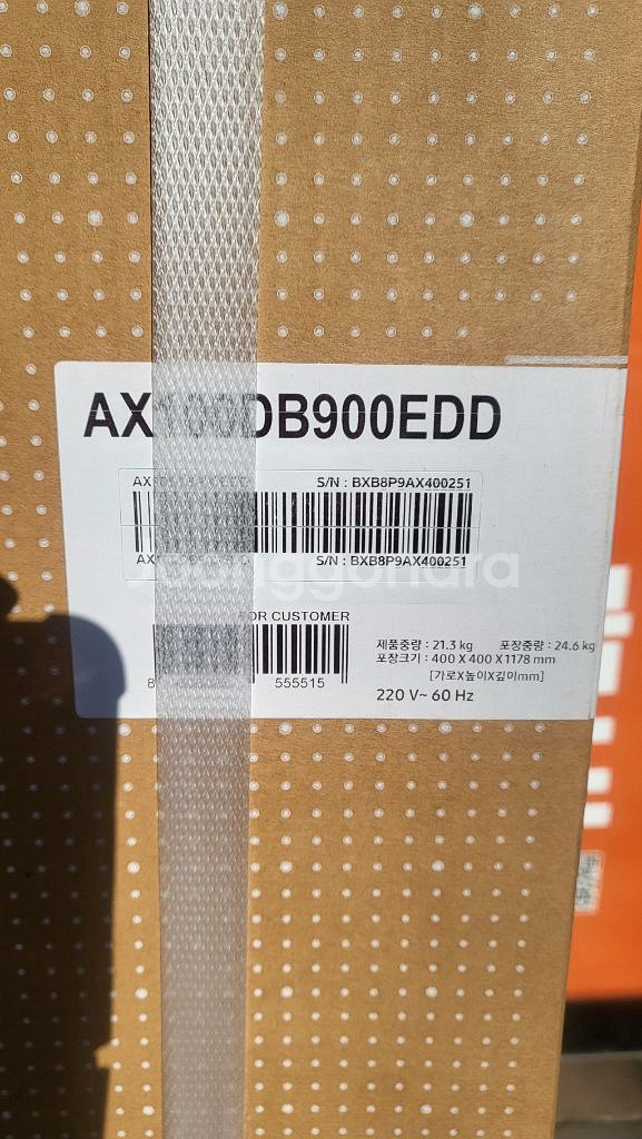 미개봉 삼성비스포크 큐브에어 인피니트라인 공기청정기--1