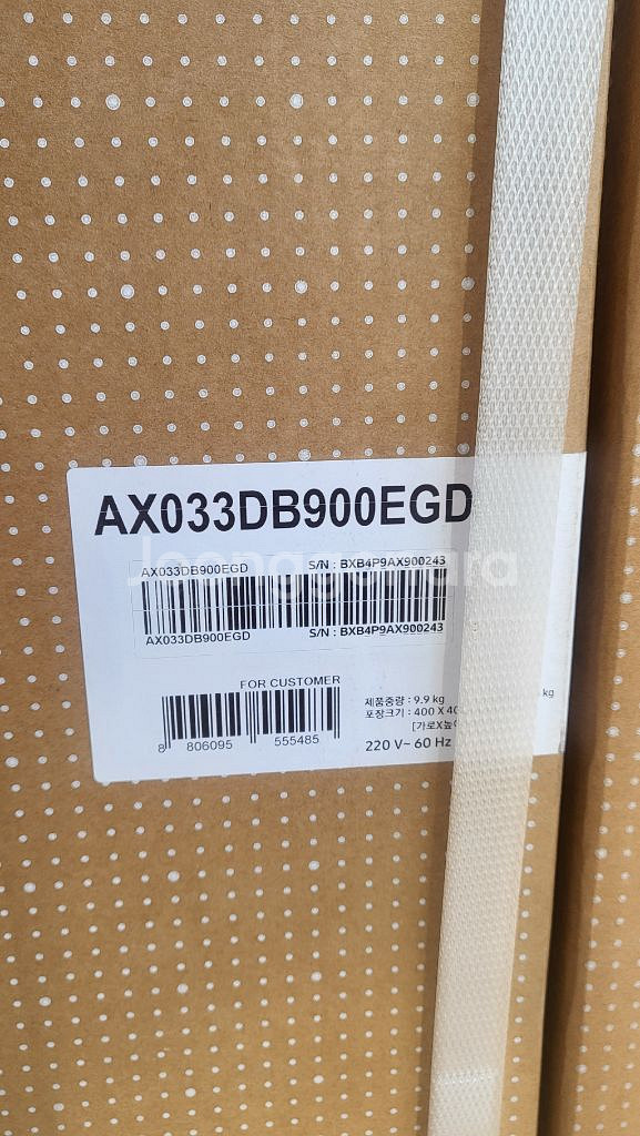 미개봉 삼성비스포크 큐브에어 인피니트라인 공기청정기--2