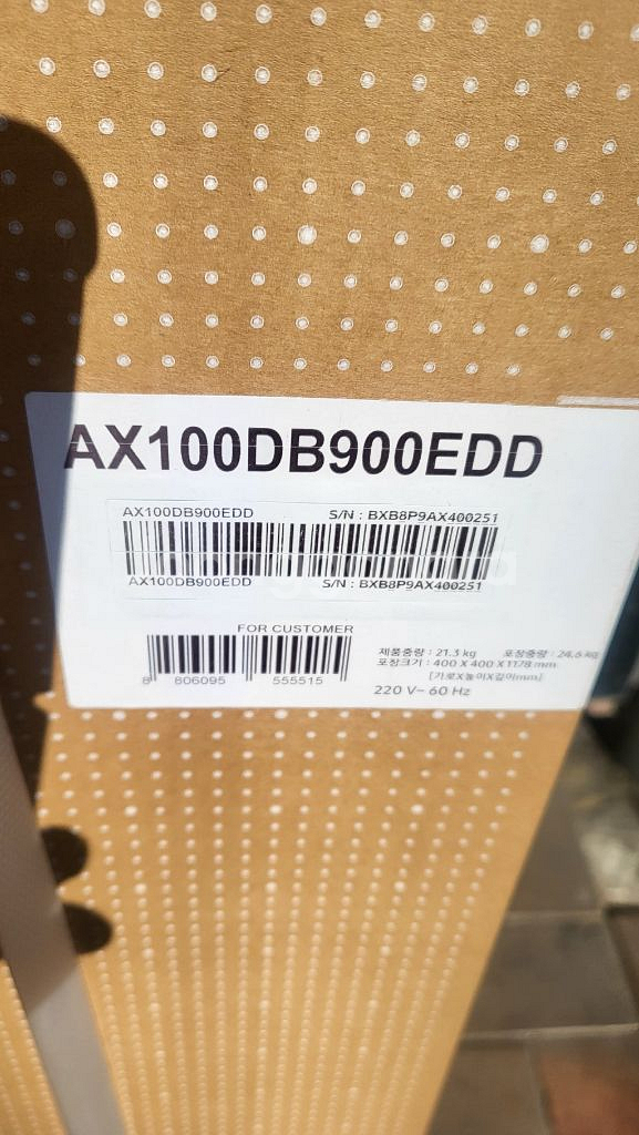 미개봉 삼성비스포크 큐브에어 인피니트라인 공기청정기--5