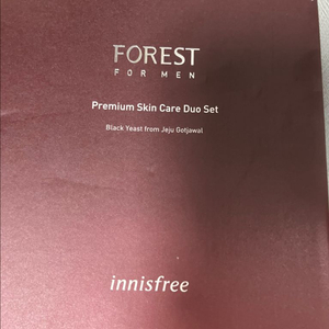 이니스프리 남성화장품 새상품 세트