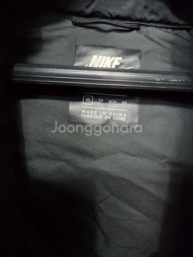 나이키 여성 경량 패딩점퍼85--3