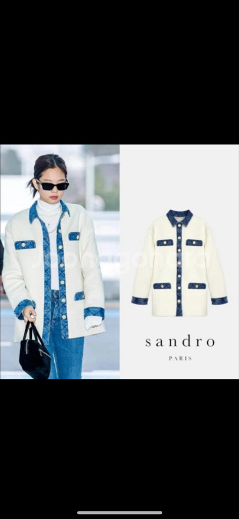 산드로 제니 자켓 1사이즈--0