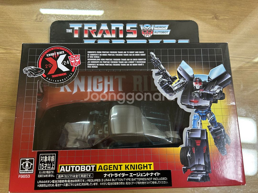 트랜스포머 콜라보 에이전트 나이트 액토트론 기가와트 새제품--0