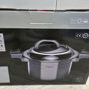 알텐바흐 저압냄비 7리터 새상품
