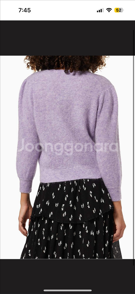 마쥬 진주버튼 모헤어 가디건 1사이즈--2