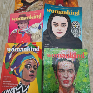 우먼카인드 잡지 6권