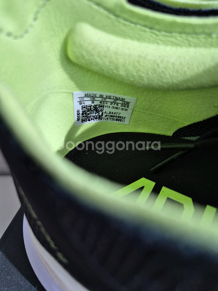 [275mm]아디다스 아디제로 보스턴 12 새상품--2