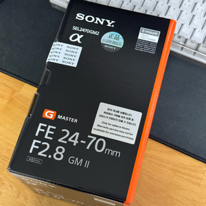 SEL2470GM2 미개봉 금계륵 소니 FE 24-70mm F2.8 GM II 렌즈