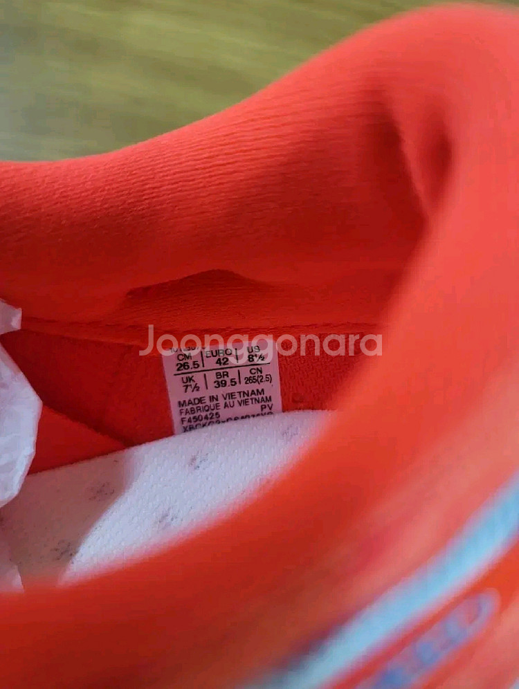 아식스 매직스피드4 (265)--4