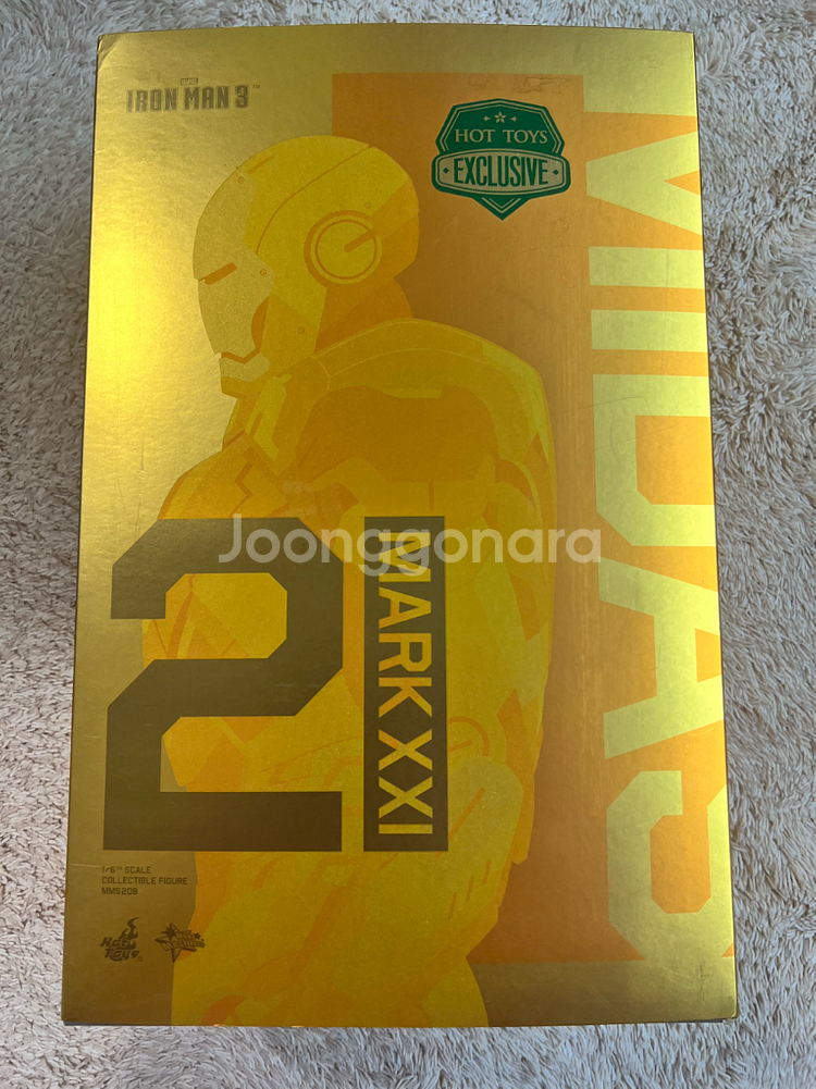 아이언맨 마크21 피규어--0