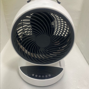 휴대용 선풍기