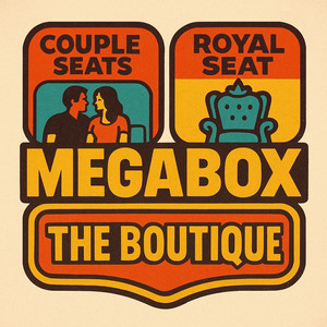 메가박스 로얄석, 커플석, 더부티크, 목동현대백화점