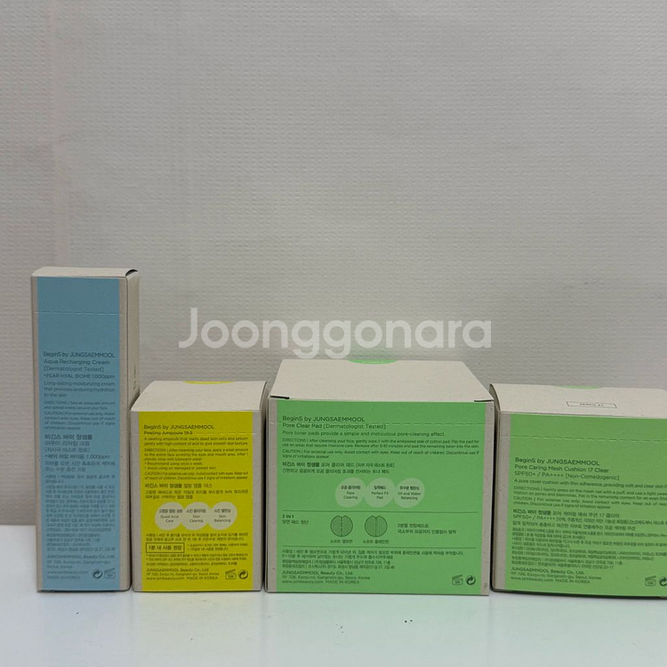 정샘물 필링 앰플 크림 토너 패드 쿠션--1