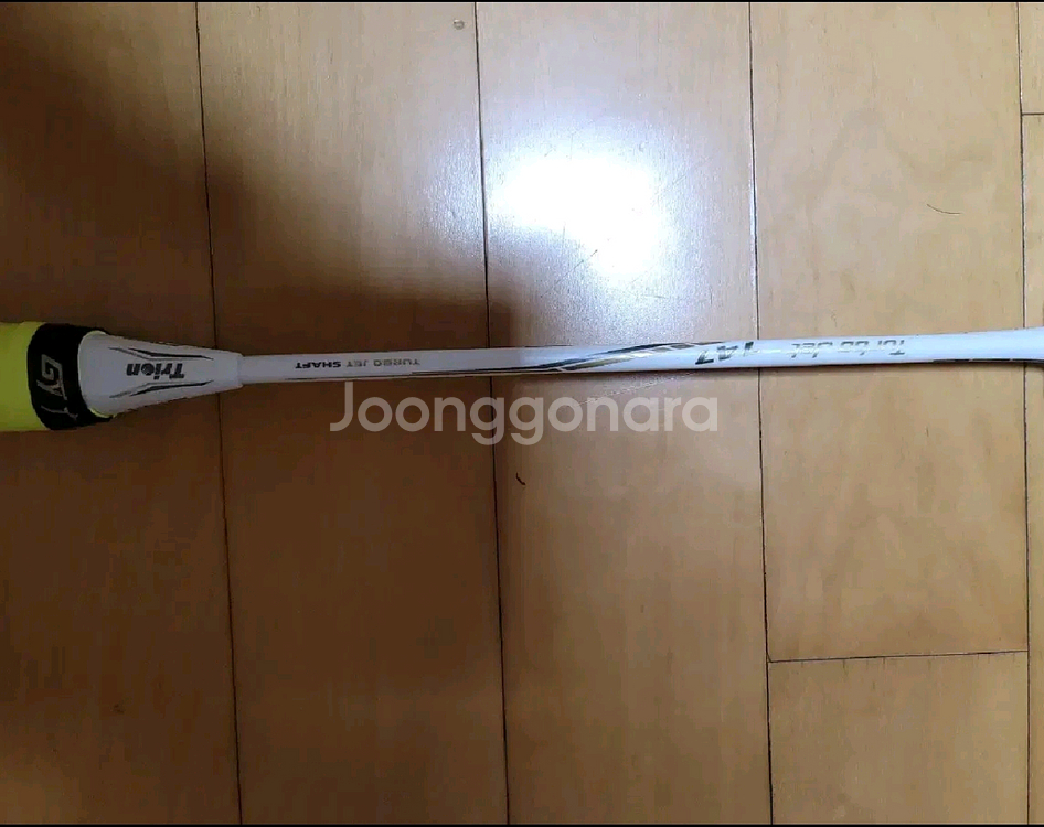 트라온 터보747 라켓--3